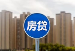 深圳个人借私借-深圳个人急需借钱-深圳个人小额贷款当天放款