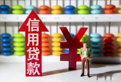 深圳个人哪里有民间借贷-深圳个人小额贷款空放-深圳个人短借私借空放
