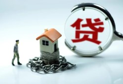 深圳个人身份证贷款分期-深圳个人个人24小时借钱-深圳个人短借私借空放