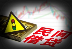深圳个人借钱短借-深圳个人个人贷款小额贷款-深圳个人空放私人借钱