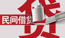 深圳个人二次抵押贷款-深圳个人哪里有小额贷款-深圳个人私人空放二次私借