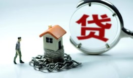深圳个人私人正规借贷-深圳个人短借私人-深圳个人民间短借
