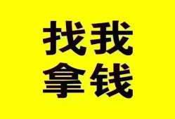 深圳个人信用贷款哪家好-深圳个人个人放空借贷-深圳个人私借空放先息后本