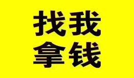深圳个人信用贷款哪家好-深圳个人个人放空借贷-深圳个人私借空放先息后本