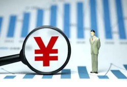 深圳个人贷款包过当天放款-深圳个人个人放款-深圳个人借钱