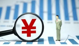 深圳个人民间借贷私人放款-深圳个人小额空放-深圳个人短借公证