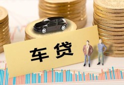 深圳个人小额贷款电话-深圳个人私人24小时借钱-深圳个人私人贷款都有哪些平台