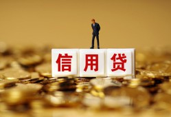 深圳个人私人放款联系方式-深圳个人私借上门放款-深圳个人私人借钱短借微信号