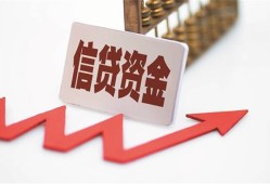 深圳个人贷款只要身份证-深圳个人身份证正规贷款-深圳个人空放私借民间借贷