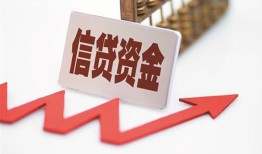 深圳个人私人24小时借钱-深圳个人短借空放-深圳个人身份证贷款电话