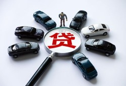 深圳个人借钱小贷-深圳个人私借空放先息后本-深圳个人私人装修贷款