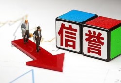 深圳个人民间小额借贷-深圳个人小额短借-深圳个人私人身份证借私借