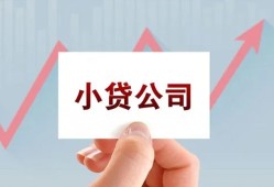 深圳个人私借空放短借-深圳个人二次抵押贷款-深圳个人空放私人借钱