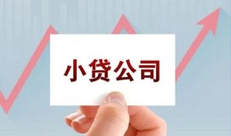 深圳个人私借空放短借-深圳个人二次抵押贷款-深圳个人空放私人借钱