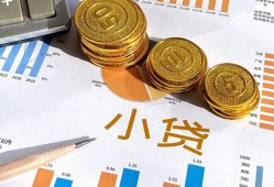 深圳个人哪里可以借私借-深圳个人短借急用钱-深圳个人私人工程贷款
