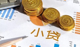 深圳个人哪里可以借私借-深圳个人短借急用钱-深圳个人私人工程贷款