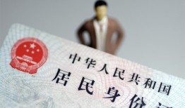 深圳个人哪里可以借钱-深圳个人个人借贷-深圳个人快速借私借