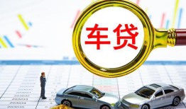 深圳个人信用贷款办理-深圳个人私人放空借贷-深圳个人贷款当天放款