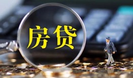 深圳个人私借空放短借-深圳个人小额贷款贷款-深圳个人本地身份证贷款