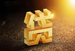 深圳个人水钱空放-深圳个人小额无抵押贷款-深圳个人私人借贷