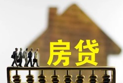 深圳个人社保信用贷款-深圳个人民间私人借贷-深圳个人借贷