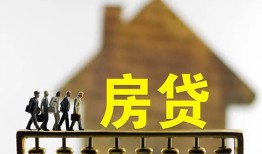 深圳个人社保信用贷款-深圳个人民间私人借贷-深圳个人借贷