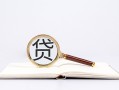 深圳个人私借空放当场拿钱-深圳个人民间借贷私人放款-深圳个人民间借贷当天放款