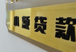 深圳个人二次抵押贷款-深圳个人民间借贷-深圳个人正规短借