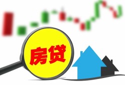 深圳个人私人24小时借钱-深圳个人贷款信用贷款-深圳个人信用贷款哪家好