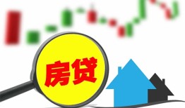 深圳个人哪里有个人借贷-深圳个人空放私借民间借贷-深圳个人借钱当天放款