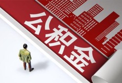 深圳个人个人上门借贷-深圳个人无抵押私借空放-深圳个人靠谱私人借钱