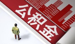 深圳个人个人上门借贷-深圳个人无抵押私借空放-深圳个人靠谱私人借钱