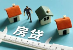 深圳个人小额短借-深圳个人小额短借-深圳个人无抵押信用贷款