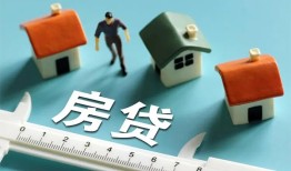 深圳个人小额贷款贷款-深圳个人民间大额借贷-深圳个人短期借款