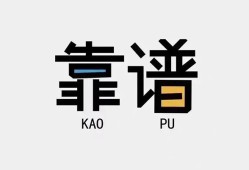 深圳个人私借空放-深圳个人急用钱找我-深圳个人民间短期私借借款