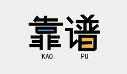 深圳个人哪里可以借钱-深圳个人个人短借-深圳个人空放