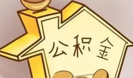 深圳个人线下贷款-深圳个人私人放贷-深圳个人上门空放