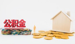 深圳个人私人借钱-深圳个人私人工程贷款-深圳个人私人24小时借钱