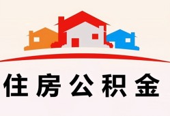 深圳个人个人身份证贷款-深圳个人借贷-深圳个人空放借钱不看资产