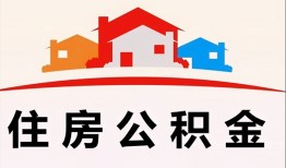 深圳个人个人身份证贷款-深圳个人借贷-深圳个人空放借钱不看资产