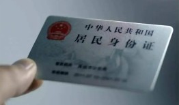 深圳个人信用贷款网-深圳个人身份证应急贷款-深圳个人空借空放