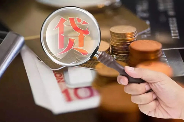 深圳个人私借空放先息后本