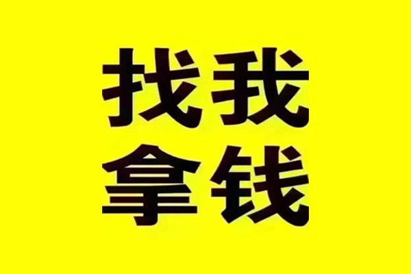 深圳个人信用贷款哪家好