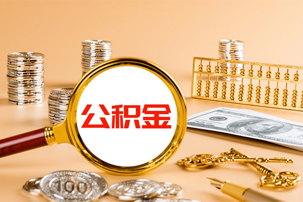 深圳个人贷款网