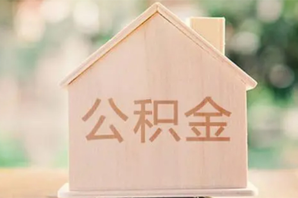 深圳个人私人贷款额
