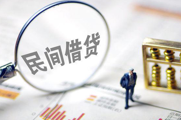 深圳个人贷款只要身份证