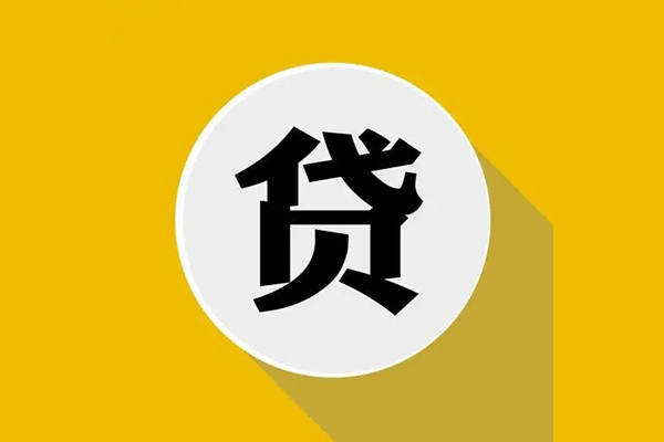 深圳个人私借空放不考察