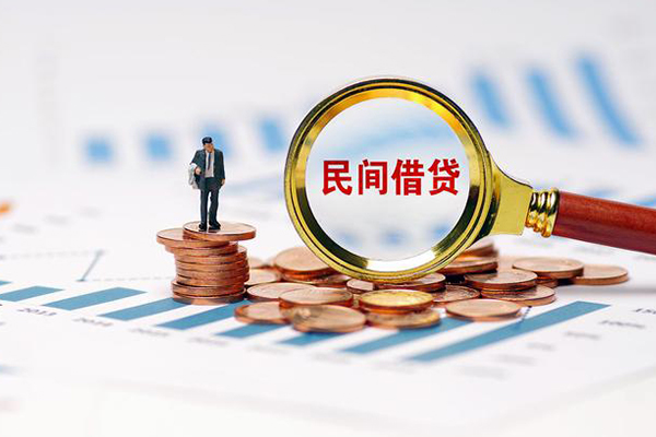 深圳个人个人信用贷款