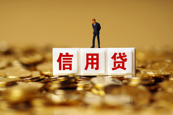 深圳个人私人放款联系方式