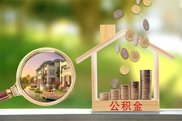 深圳个人个人贷款